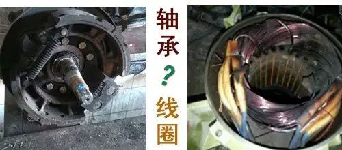 起重電機,YZR起重電機,YZB起重電機